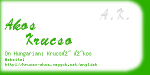 akos krucso business card